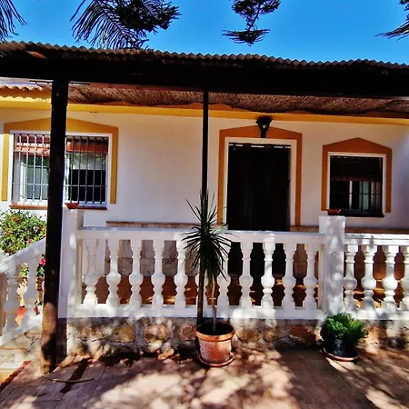 度假居 Velez Nazari Cortijo Azud *