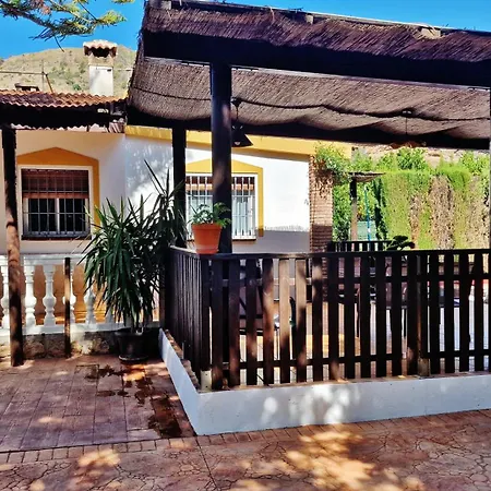 Velez Nazari Cortijo Azud 度假居 *